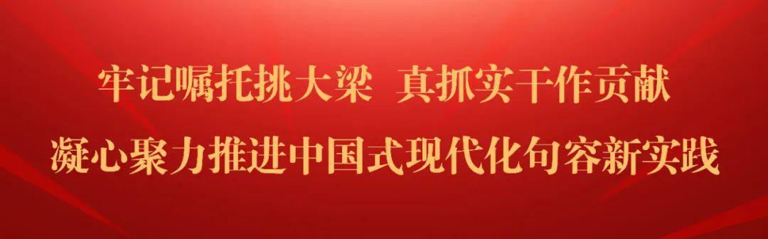 开云体育网址-直播预告：句容版“苏超”，决赛就在今晚！